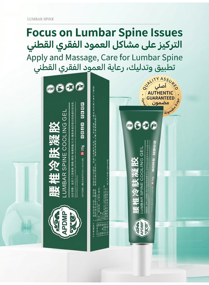 APDMP 3-Pack 20g Natural Herbal Lumbar Cold Gel | Fast-Cooling Relief for Cervical, Knee & Disc Pain | Joint Discomfort Soothing Formula - Image 3