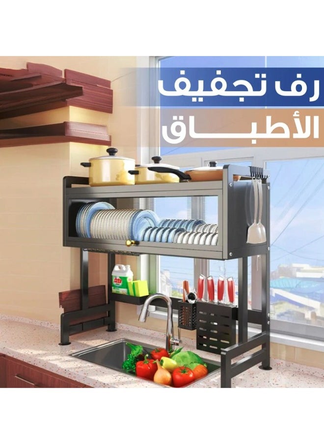 Beauenty Stainless Steel Dish Drying Rack  - Image 3