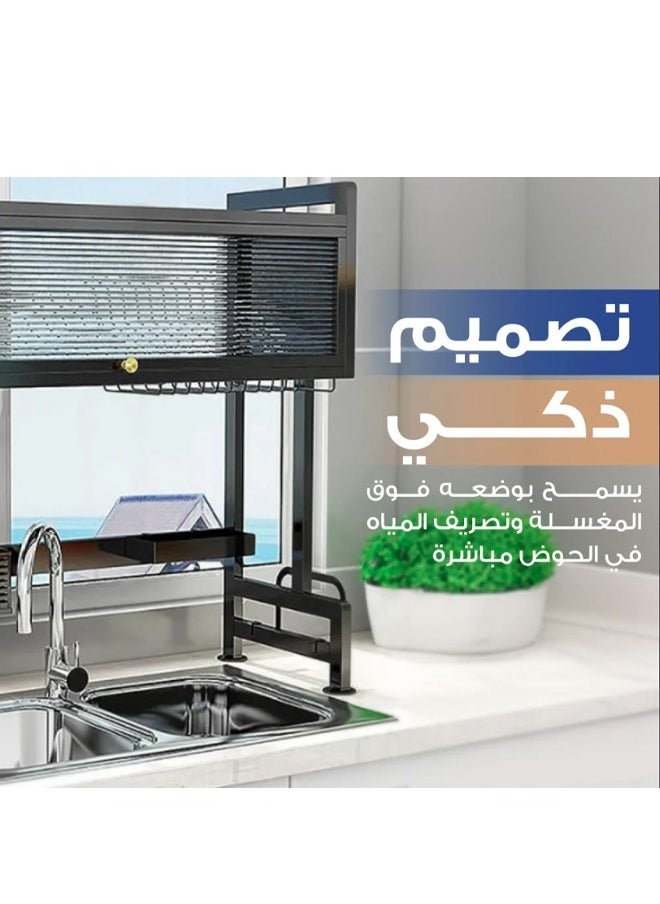 Beauenty Stainless Steel Dish Drying Rack  - Image 4