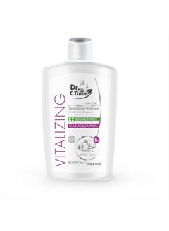 FARMASI Dr. C. Tuna Vitalizing Garlic Shampoo and Hair Mask, Natural Hair Treatment for Hair Growth, Prevents Hair Loss, Stimulates Growth, Relieves Itchy Scalp with Capixyl (Shampoo and Mask)  - Image 5