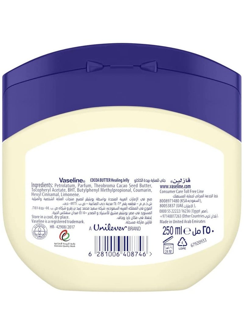 Vaseline Cocoa Butter Petroleum Jelly - 250 ml - Image 2