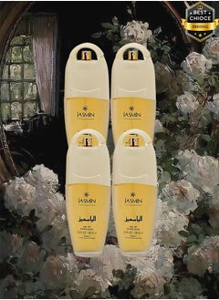 Jasmine 4 Pieces Jasmin Perfume 100ml EDT  - Image 1