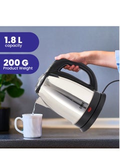 lynx Lynx Stainless Steel Electric Kettle, 1.8 Liter Capacity, 1500W Power, Robust Stainless Steel Housing for Long Service Life, Automatic Shut-off , Removable Micro-Sieve Filter to Capture Lime Particles , KT-101  - Image 3