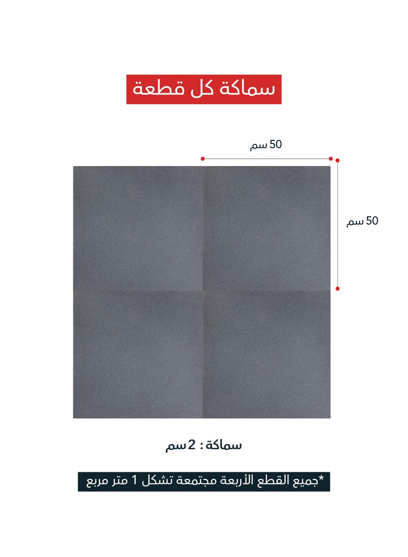 CHAMP KIT Rubber Tiles - Per Square Meter - Non-Slip and Shock Absorbing - Image 2