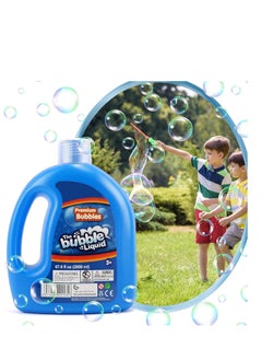 Rally Giant Bubble Water Concentrate 2000ml (2L) Suitable for bubble machine, bubble and bubble wand  - Image 4