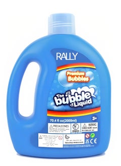 Rally Giant Bubble Water Concentrate 2000ml (2L) Suitable for bubble machine, bubble and bubble wand  - Image 1