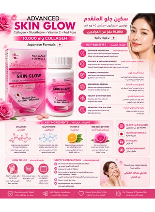 glutathione in dubai c UAE | 30-75% OFF | Dubai, Abu Dhabi #Back In Stock Pack Size:2-Pack Recommended Glutathione Dosage: How