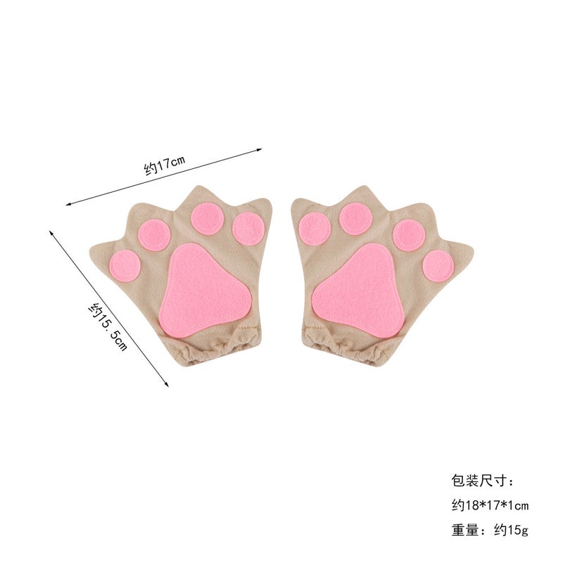 Cosplay Cartoon Claw Mittens Light Brown Gloves 