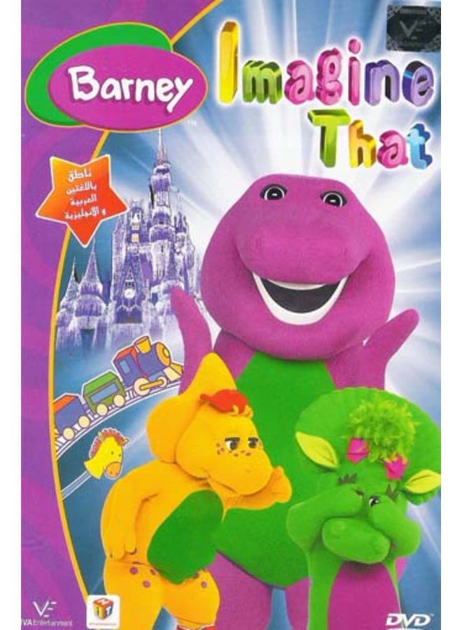 BARNEY - IMAGINE THAT-ORG-DVD