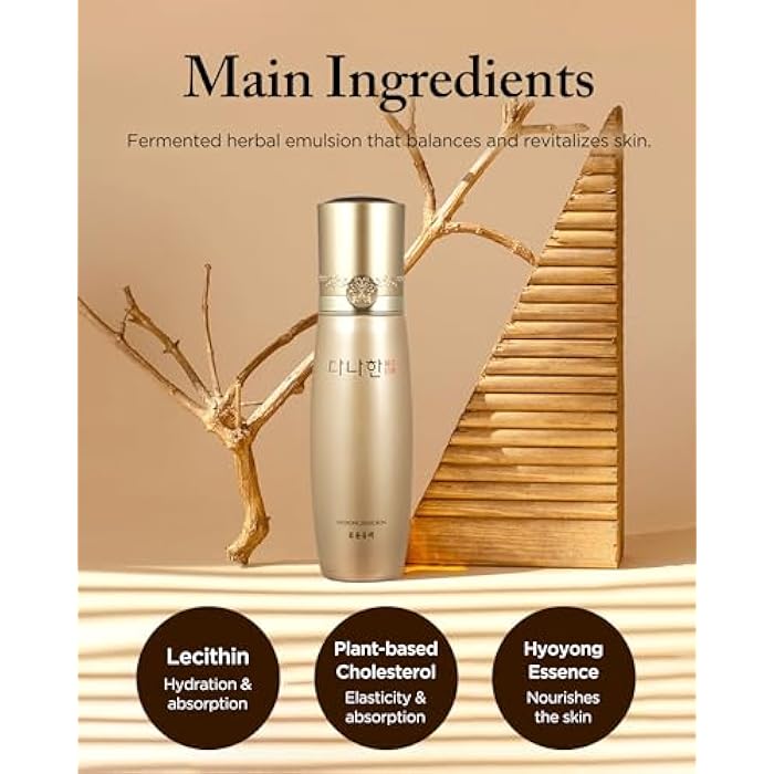 Danahan Hyoyong Korean Traditional Herbal Fermented Face Emulsion Rich Moisturizing Anti-Aging Formula with Beta-Glucan Lecithin 30+ Botanical Extracts, Hydrating Nourishing, 4.73 fl.oz. - Image 5