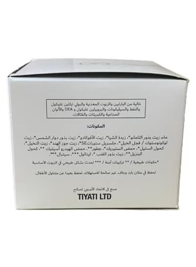 TIYATI MAUI nourishing Body Butter with TAMANU Oil 200 Ml  - Image 4