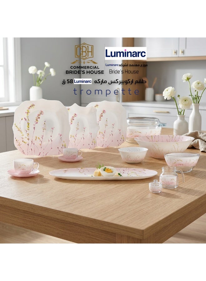 طقم اركوبيركس لومينارك 58 قطعه كود Trompette