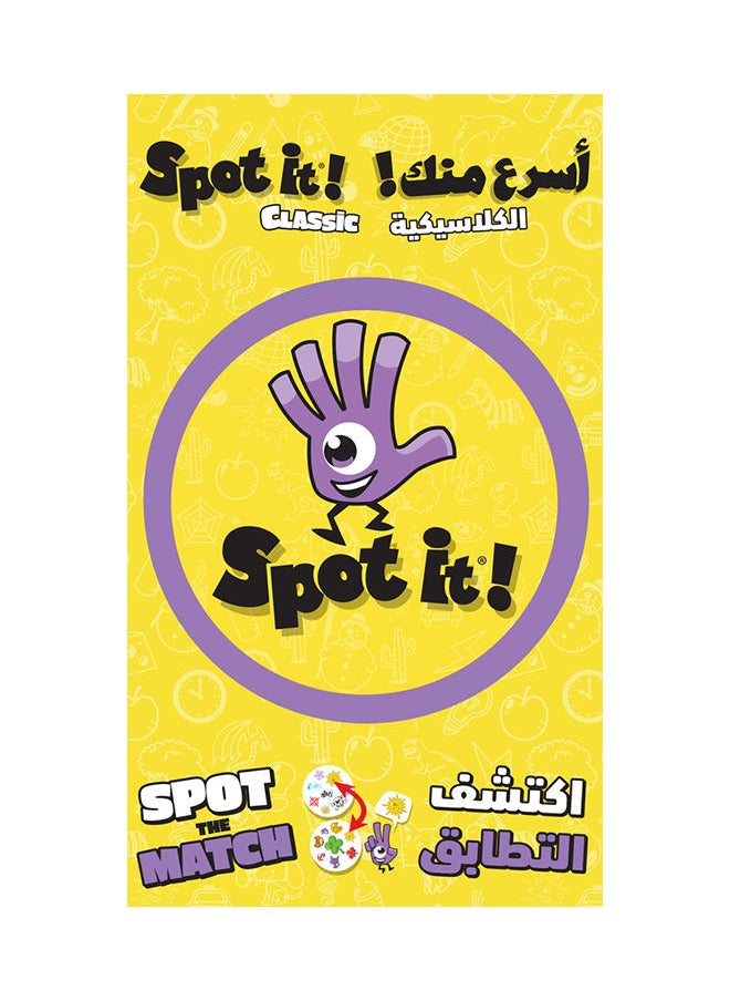 Spot it Spot It Classic Party Game 