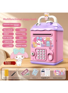 Can't Get In And Out Of The Year Piggy Bank Only Boys Password Box Kulomi Savings Girls Children Can Access-Color:Melody☀Password Unlock Automatic Banknote Rolling☀Battery Version