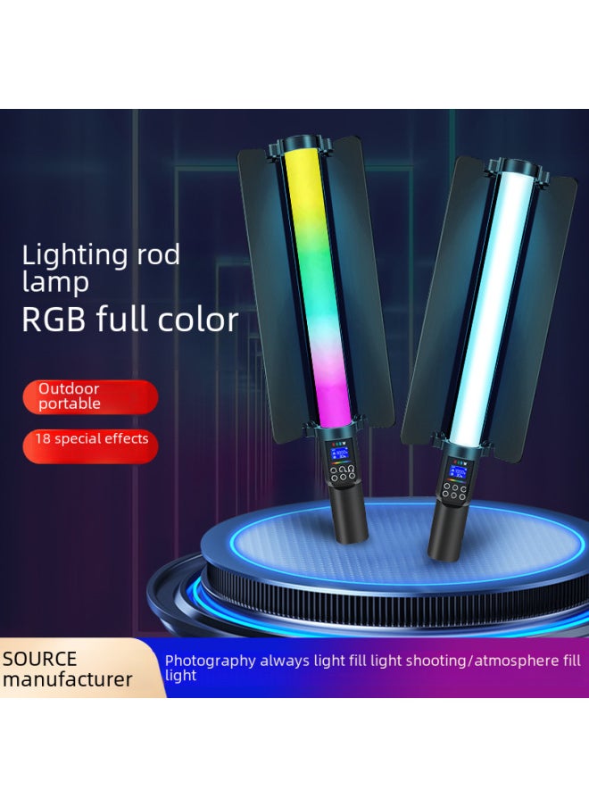 Generic - Hand-held Rod Lamp Full Color RGB Lamp Rod Photography Lamp Live Fill Light Hair Shooting Led Mobile Light Rod Fill Light Rod-Light Source Color:Yb-130-rgb With Light Barrier + 2.1m Bracket + Pan/tilt - Image 1