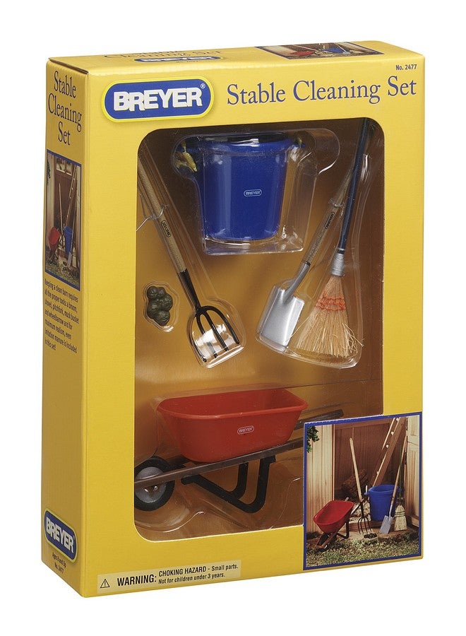 Breyer Breyer Traditional Stable Cleaning Set (1:9 Scale) - Image 2