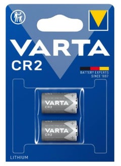 Varta 1x2 Professional CR 2 - pzsku/Z6ECCF937EA9F37848319Z/45/_/1735837043/2d68c583-ff31-424c-829f-92746e1c98ca