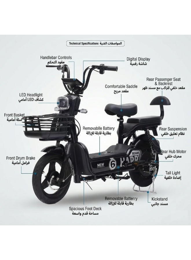 2-Wheel Electric Bike E-Bike for Adults Ultimate Dual-Seater Electric Commuter Scooter – High-Performance, Long-Range City Mobility (48V 12Ah Battery, 150kg Load) - Image 5