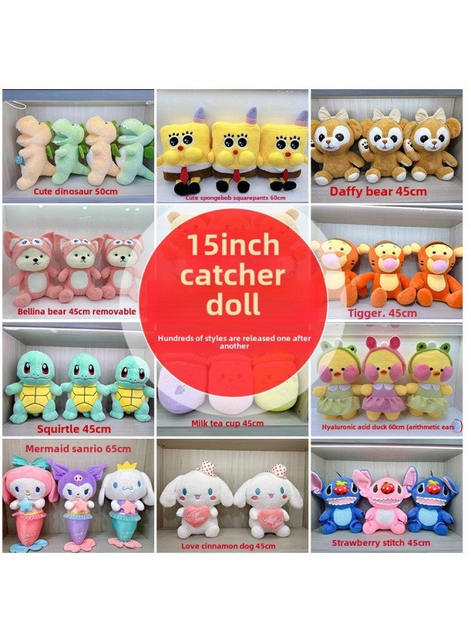 Cute 15 Inch Grab Doll Push Plush Toy Doll Wedding Throw Doll Customizable Doll-Color:Pikachu (45cm) - Image 2