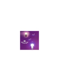 فيليبس لمبة توفير الطاقة LED باللون الأبيض  - Image 2