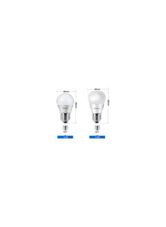 فيليبس لمبة توفير الطاقة LED باللون الأبيض  - Image 3