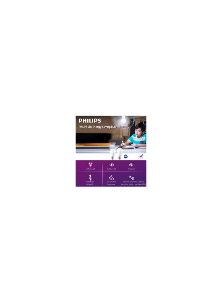 Philips LED Energy Saving Bulb White - Image 4