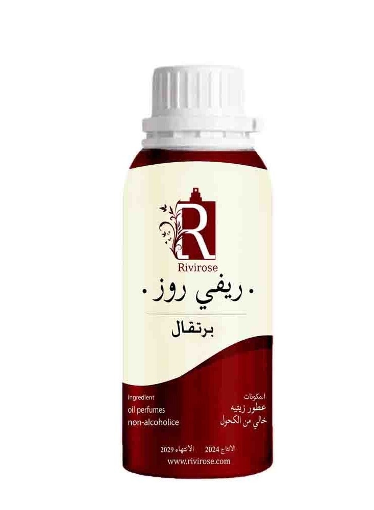 ريفيروز عطر زيتي برتقال  100 مل