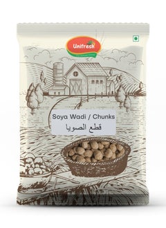 Soya Wadi Chunks Nuggets 250g