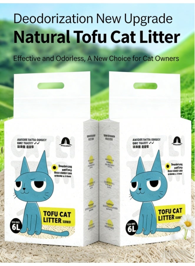 عبوتان من رمل القطط الطبيعي المصنوع من التوفو، قابل للغسل في المرحاض، فائق الامتصاص وسريع الجفاف، مصنوع من مكونات طبيعية 100%، قابل للذوبان في الماء، خالٍ من الغبار تمامًا، أقل تناثرًا (نكهة أصلية) - Image 1