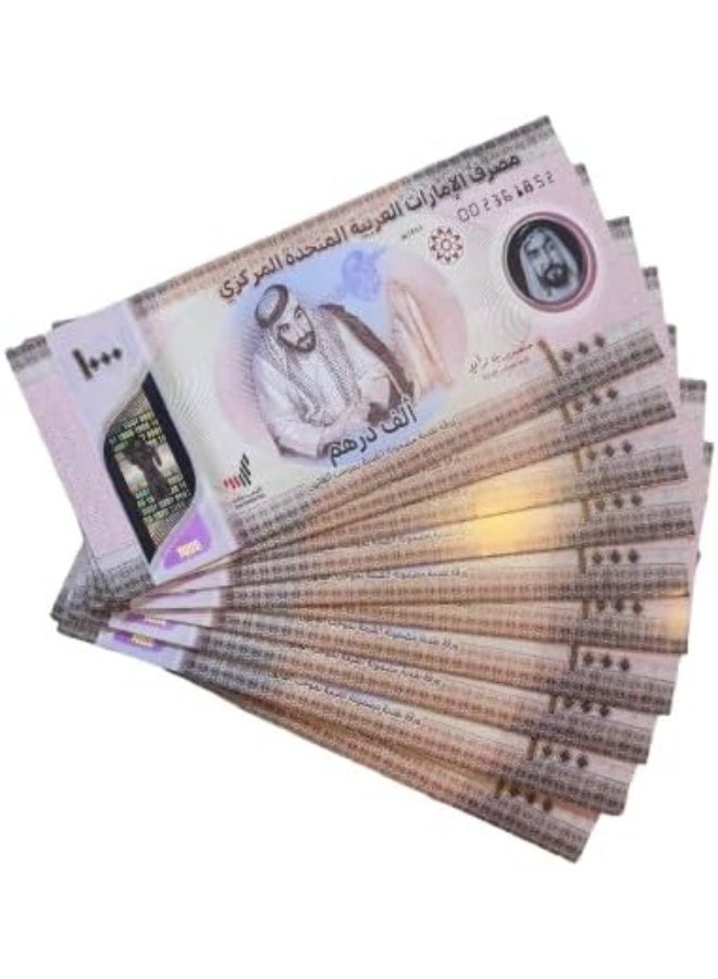 10 Pcs EID Money Envelopes For Ramadan And Eid Party Event - EID Money Envelopes Dirham Money Envelopes EIDI Envelope – EID Mubarak Envelopes - Eid Gift - 1000 - Image 2