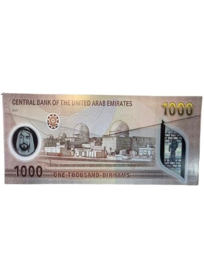 10 Pcs EID Money Envelopes For Ramadan And Eid Party Event - EID Money Envelopes Dirham Money Envelopes EIDI Envelope – EID Mubarak Envelopes - Eid Gift - 1000 - Image 1