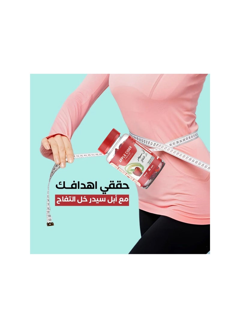 ايلمينت علكة خل التفاح السيدر خال من السكر  60 قرص - Image 2