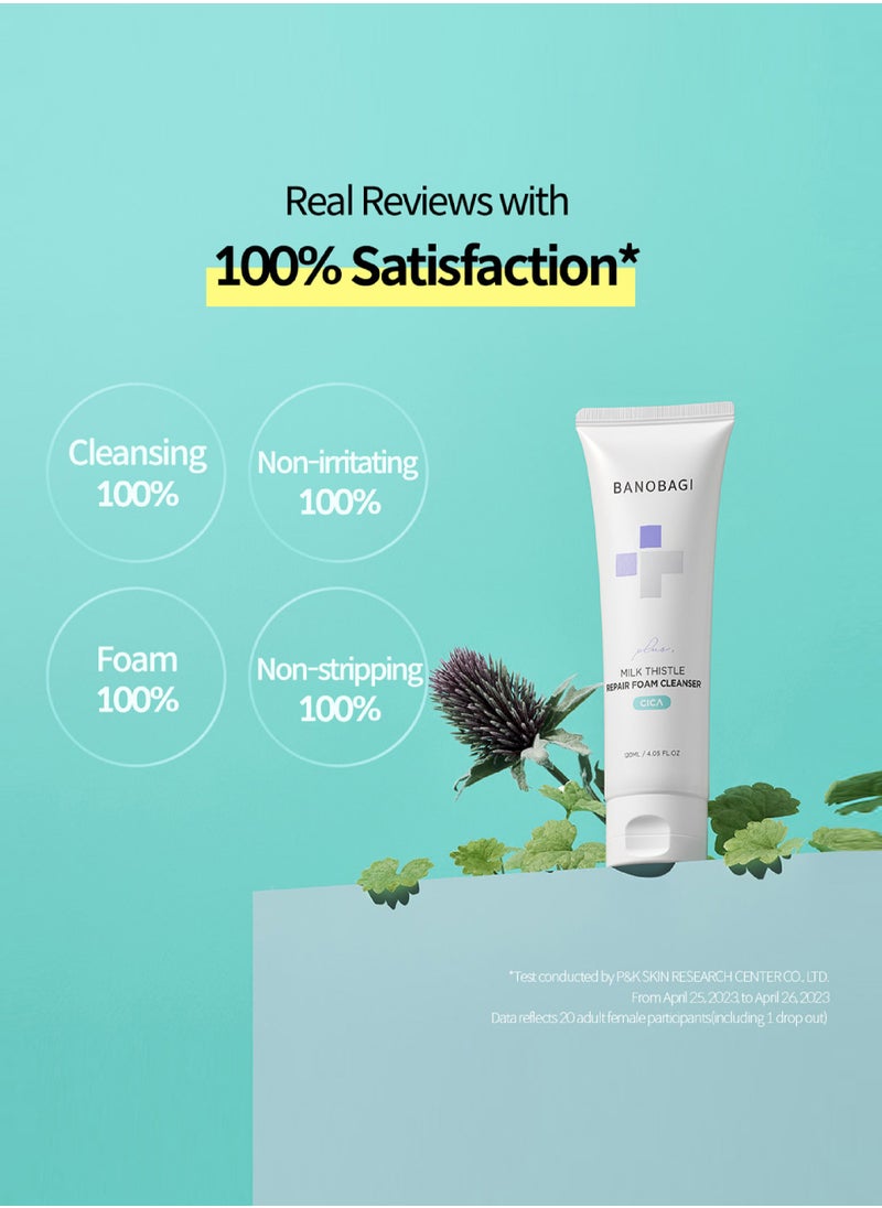 Banobagi Milk Thistle Repair Foam Cleanser, Sensitive, Hydrating with CICA, Hyaluronic Acid, Salicylic Acid for Exfoliation 120ml  - Image 5