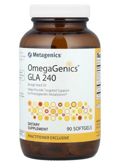 Metagenics OmegaGenics® GLA 240 90 Softgels 