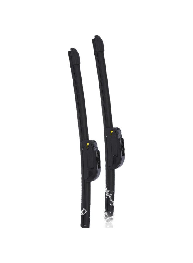 BOSCH Windshield Wiper Blade, U-Type 26/17 (For Teana 2008-2012 And Later Models) - Image 1