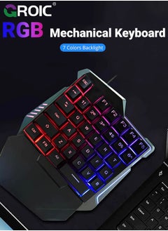 GROIC مجموعة لوحة مفاتيح وماوس للألعاب RGB بيد واحدة، لوحة مفاتيح ألعاب صغيرة مكونة من 35 مفتاحًا، ماوس ألعاب 6D، وحدة تحكم ألعاب محمولة للاعبي الكمبيوتر الشخصي  - Image 3