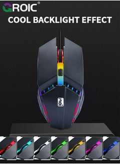 GROIC مجموعة لوحة مفاتيح وماوس للألعاب RGB بيد واحدة، لوحة مفاتيح ألعاب صغيرة مكونة من 35 مفتاحًا، ماوس ألعاب 6D، وحدة تحكم ألعاب محمولة للاعبي الكمبيوتر الشخصي  - Image 4