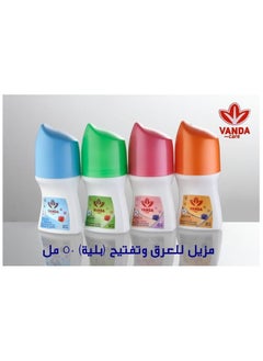 فاندا كير رول أون مضاد للتعرق فريش كونفدنس - 50 مللى  - Image 2