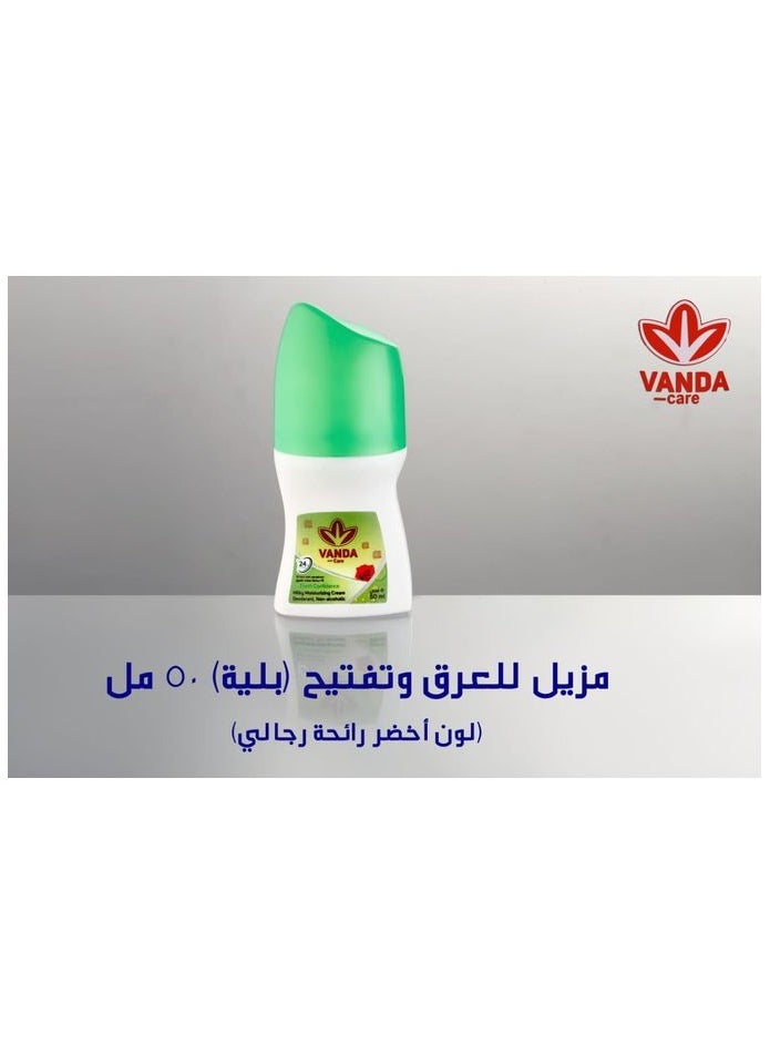 VANDA CARE Fresh Confidence Anti-Persprirant Roll-On - 50 ML  - Image 1