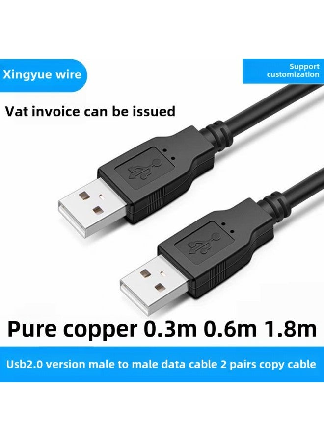 Usb2.0 Data Cable Transmission Mobile Hard Disk Box Notebook Computer Cooling Interface Usb Male To Male Cable-Color:Black-Line Length:0.5M Bare Wire Is Not Tied  - Image 2