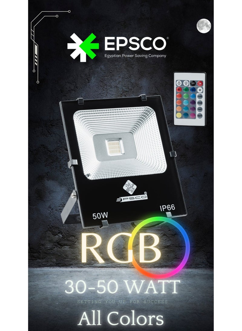 إبسكو كشاف الوان 50 وات - 16 لون بريموت كنترول - Image 2