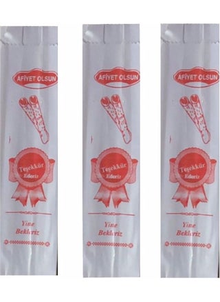 Fork Spoon Knife Presentation Paper Bag 10 kg - pzsku/Z6ECF5003A2D4E8E33711Z/45/_/1736979151/96b45f27-4421-4a41-843d-fc3b7d0210ac
