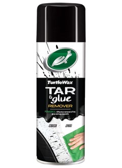 تيرتل مزيل غراء قطران السيارة 400 مل، إزالة فعالة قوية لرواسب القطران/الصمغ/النسغ - Turtle Wax  - Image 1