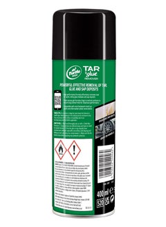تيرتل مزيل غراء قطران السيارة 400 مل، إزالة فعالة قوية لرواسب القطران/الصمغ/النسغ - Turtle Wax  - Image 2
