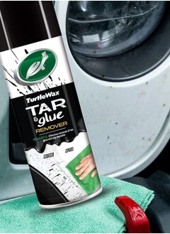 تيرتل مزيل غراء قطران السيارة 400 مل، إزالة فعالة قوية لرواسب القطران/الصمغ/النسغ - Turtle Wax  - Image 3