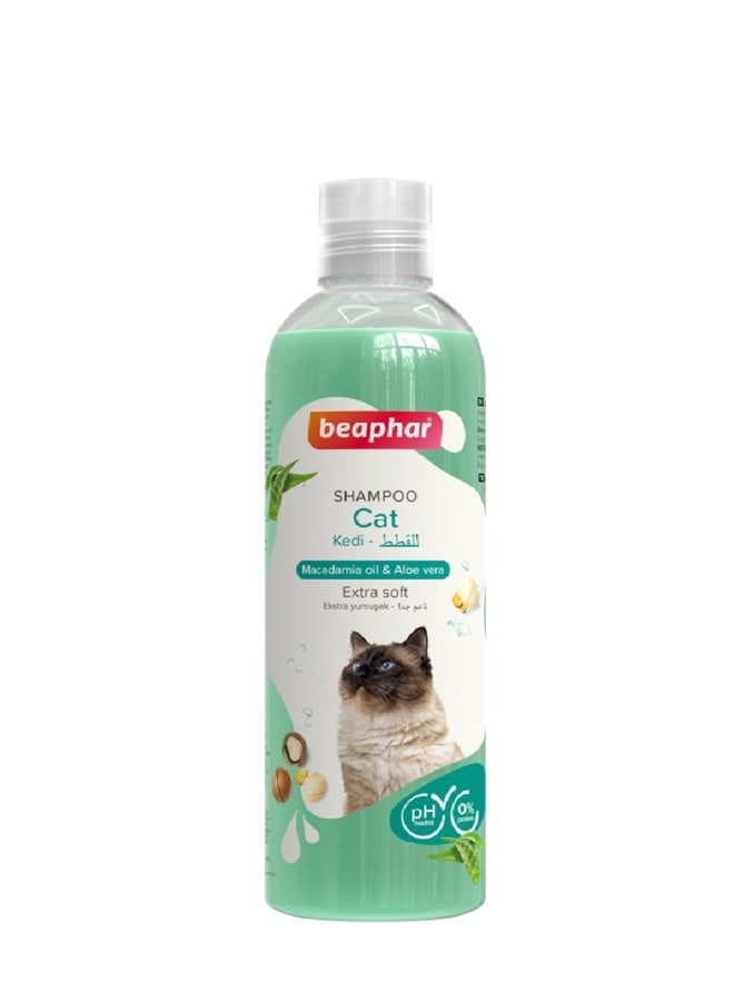 beaphar Shampoo Macadamia Oil and Aloe Vera for Cats - 250ML