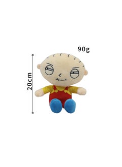 Kuso House Surrounding Dumplings Sweet Doll Brian Family Guy Animation Plush Play Doll-Color:Swift-Applicable Models:Ordinary Packaging