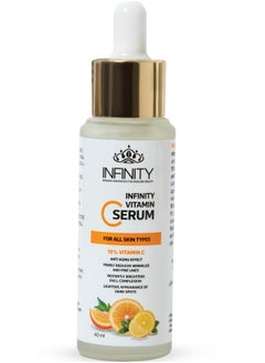 Infinity Vitamin C Serum For All Skin Types - 40 ML - pzsku/Z6ED14811693FEEEC5C4AZ/45/_/1739970787/117a9d62-e7ab-4abe-9ae1-416a5ca8278f