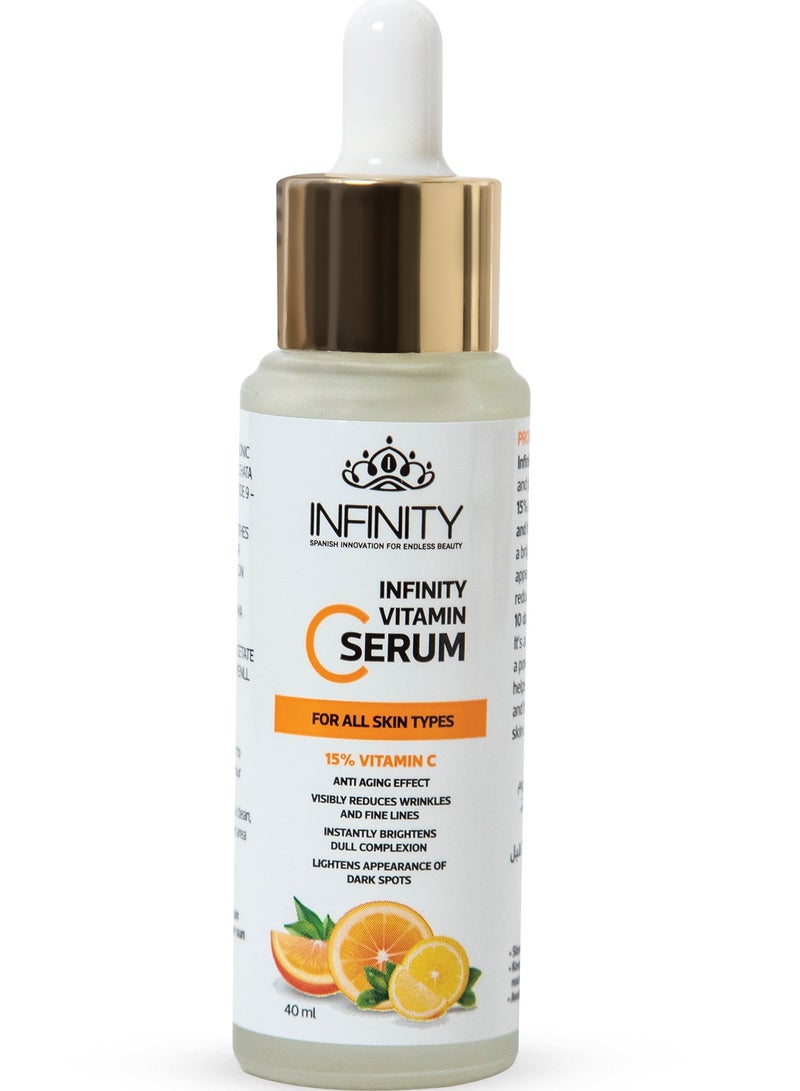 إينفينيتي إنفينيتي سيروم فيتامين سي لجميع أنواع البشرة - 40 مل - Image 1