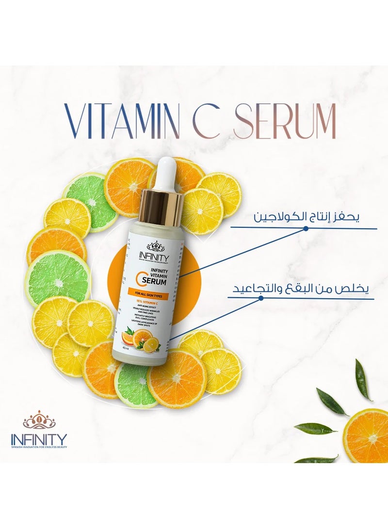 إينفينيتي إنفينيتي سيروم فيتامين سي لجميع أنواع البشرة - 40 مل - Image 2
